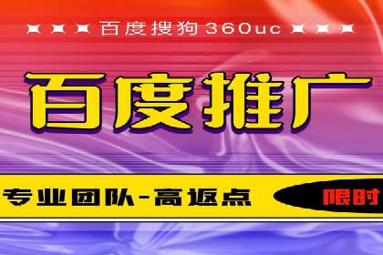 百度霸屏推广案例：揭秘如何打造企业品牌影响力