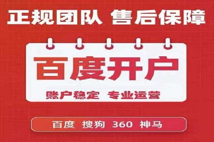 充值返点在旅游行业中的运用及效果